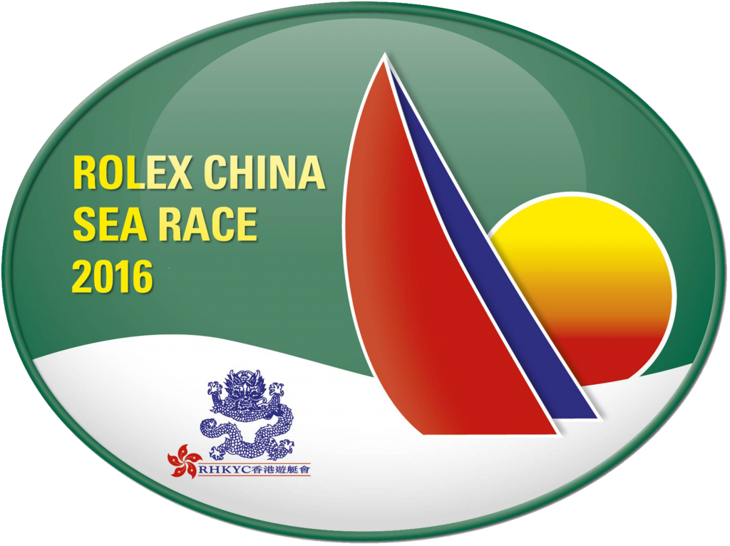 RolexChinaSeaRace2016